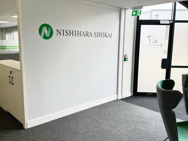 Nishihara Shokai 1.jpg