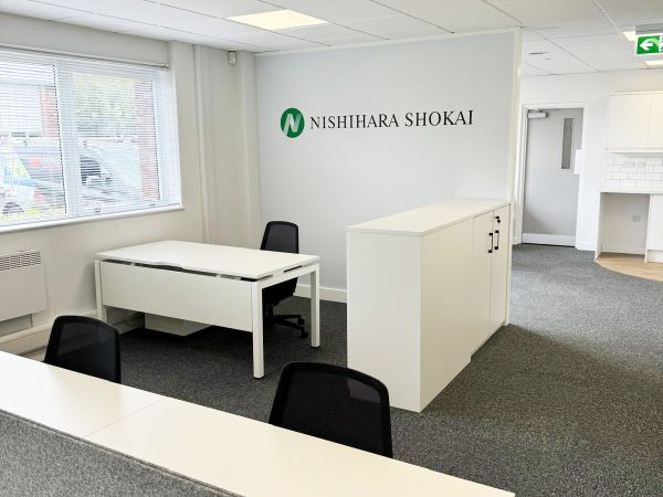 Nishihara Shokai 3.jpg